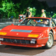 Illustration for article titled Car Spotting In London Makes You Realize How Poor You Are